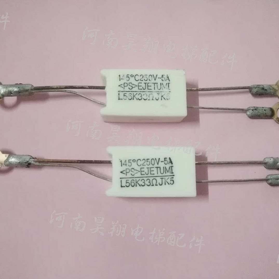 -6L53JK℃ K5电梯配件Ω 现货 保险1455A  250V全新3温度