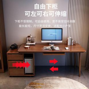 办公桌书桌书柜一体现代简约卧室写字桌子轻奢 实木电脑桌家用台式