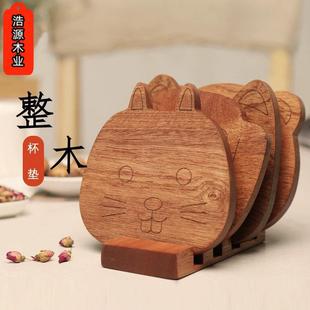木质卡通杯垫 浩源源头厂家创意防烫杯垫 可刻logo餐垫家用隔热垫