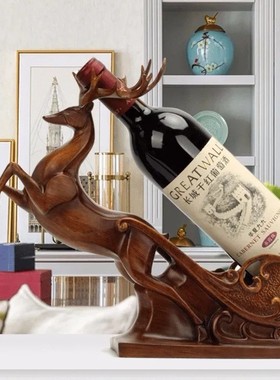 创意酒柜装饰品麋鹿红葡萄酒酒架摆件电视柜客厅隔断迁居新居礼物