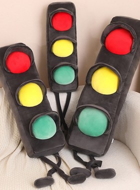 信号灯红绿灯公仔抱枕毛绒玩具床上长条枕学生M学习道具新款定LOG