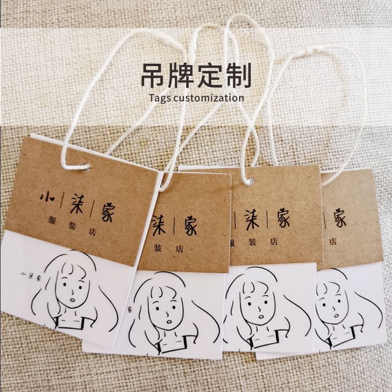 现货童装女装卡通服m装小吊牌衣服店商标标签LOGO设计订做定做定