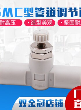 微型管道节流阀 AS1001F-04 06迷你PU气管接头调速阀08 10限流阀