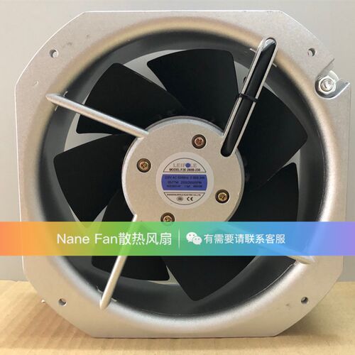 上海雷普F2E-260B-230 22580 AC230V微图机柜 变频器 散热风扇