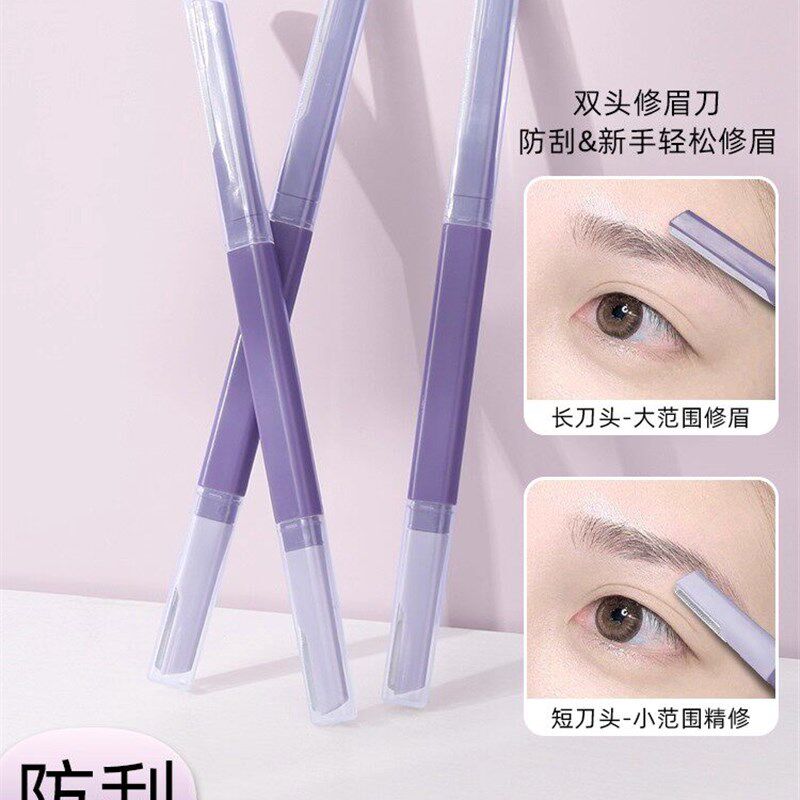 双头微距修眉刀女士专用刮眉防水锋利式学生新手刮毛安全型刮眉刀