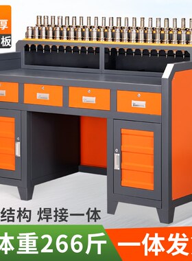 cnc加工中心刀具架数控管理bt40刀具车储存bt30刀柄柜HSK63工作台
