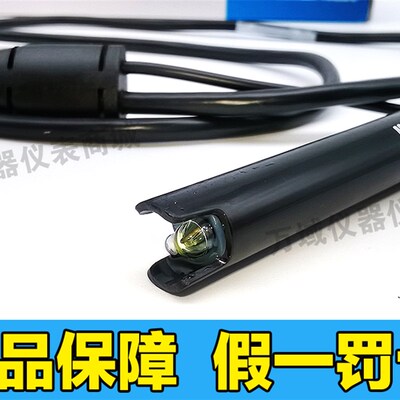 梅特勒 LE438 PH电极 FE20K/FE28-PH计专用