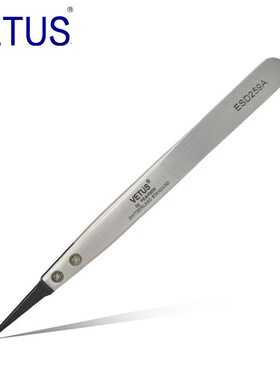 VETUS ESD-259A 可换头防静电镊子 不锈钢镊身防静碳纤维导电塑胶