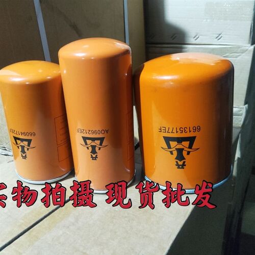 开山螺杆机油滤66094172EF66135177EF66094212EF66135302EF油格