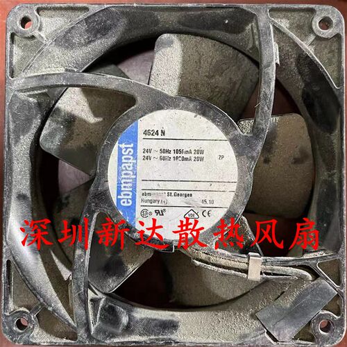 4624N AC AC 24V 20W 原装正品德国ebmpapst 12CM 12038进口风扇