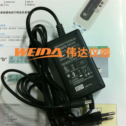 CR-10 色差仪电源适配器CM2300D CM2500D CM2600D CM700D通用