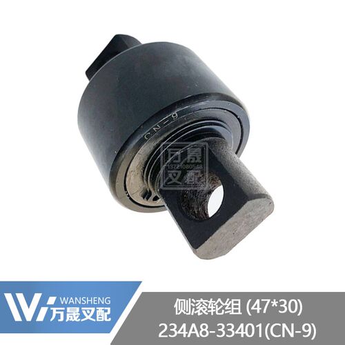 叉车配件TCM#2-3T叉车门架轴承234A8-33401滑架侧滚轮组CN-9