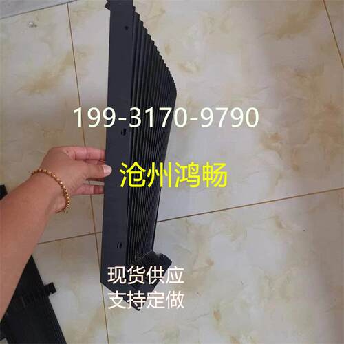精雕Carver600V/S400G/550T睿雕LMC16T/230YXZ轴风琴防护罩皮老虎