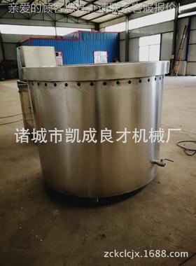 20热销速热4卤煮卤煮牛器肉机ZVR2商用自动燃气汤桶