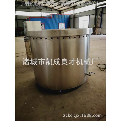 20热销速热4卤煮卤煮牛器肉机ZVR2商用自动燃气汤桶