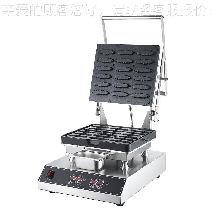 广州首商用船型灌奇浆曲塔壳机飞船CBW-18H-18只小烘焙设备支持定