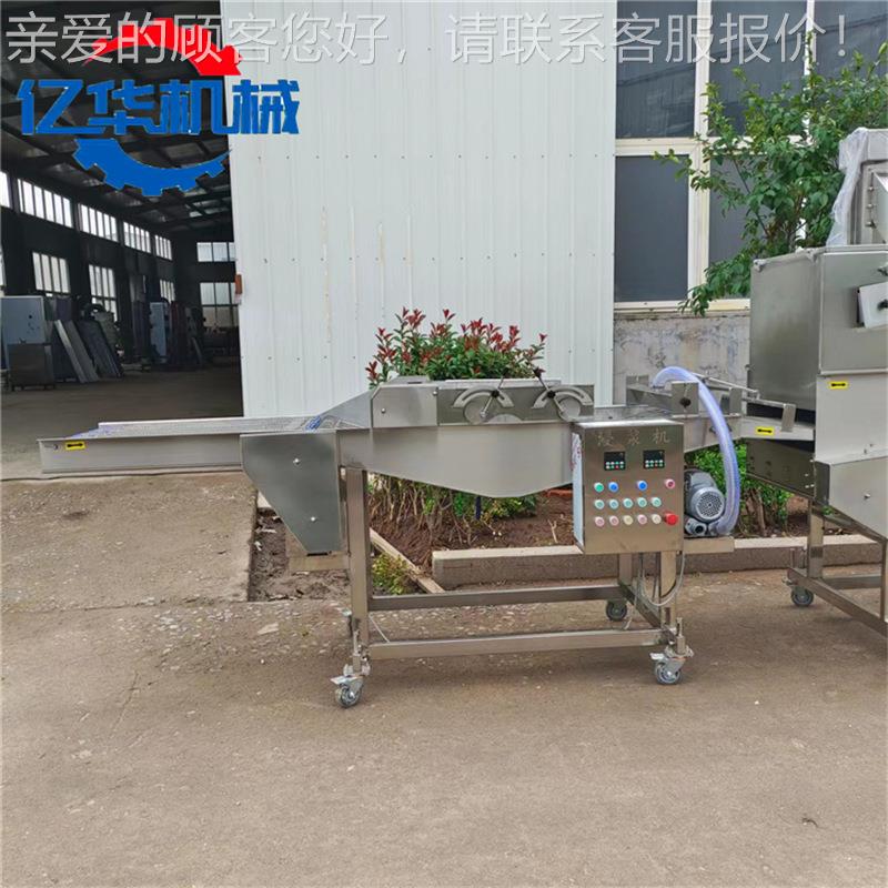 鱿条上浆机 螃蟹块挂浆设备 全黄自动小鱼鱼油上浆炸生UDQ产线
