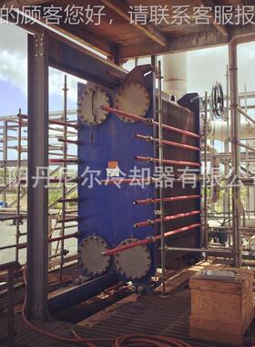 江苏 厂家 冷热交换器 汽交车冷热换器板NQX式换器热清洗