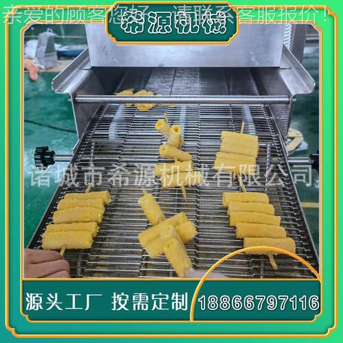 鸡块上粉浆机 VGK面裹 粉机 肉片上粉机裹包设备锅包肉浸浆机