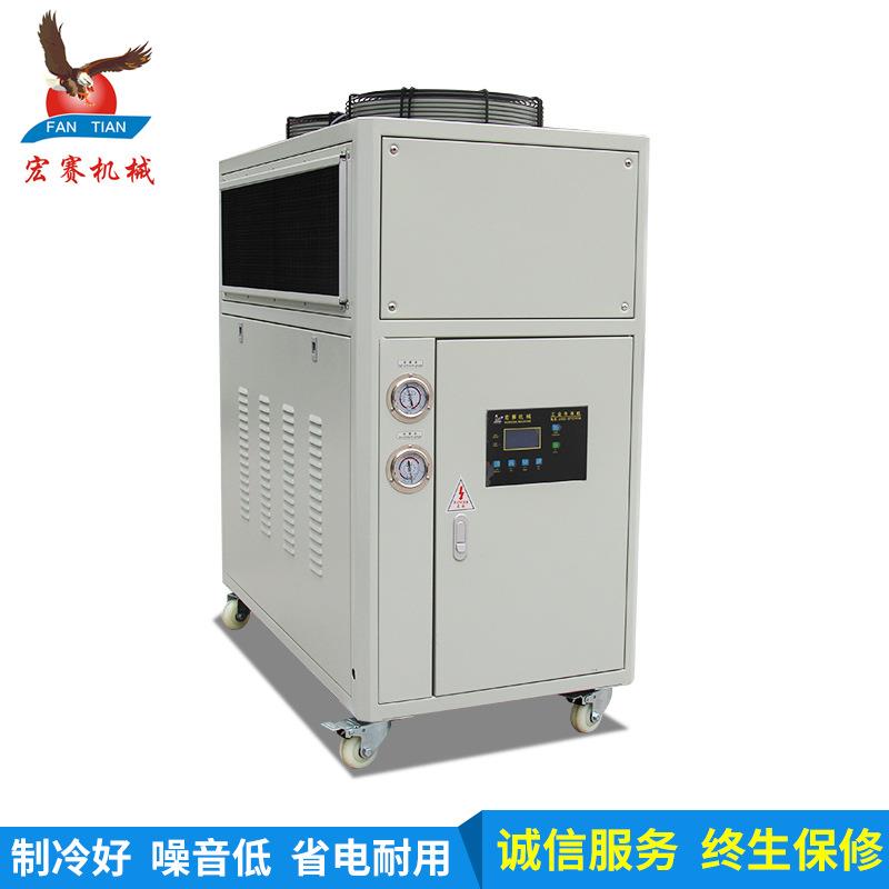 东莞3HP风冷式水循环工业冷水机组密封式风冷上排风小型冷水机