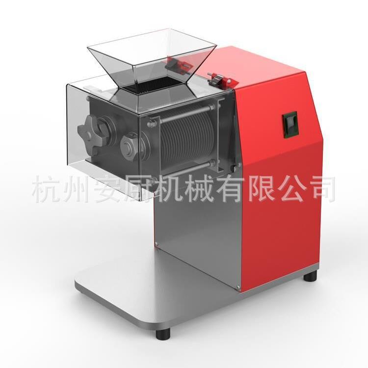 切肉机商用全自动切片切丝机电动小型不锈钢绞肉丁切肉片切菜机