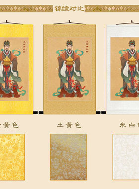 比干人物画像 文财神像丝绸画 复古书房装饰画卷轴挂画 来图定制