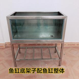 304不锈钢加过滤器鱼缸 客厅用100x50x40cm金鱼缸
