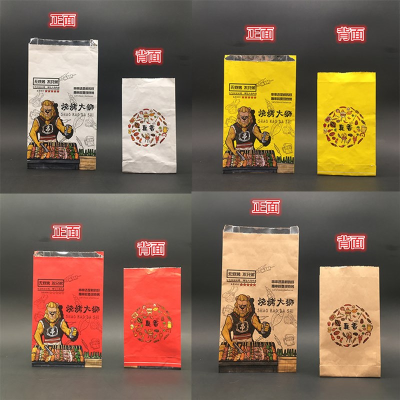 一次性撸串炸串羊肉串烧烤锡纸打包袋 猪蹄保温铝箔纸外卖袋100个图片