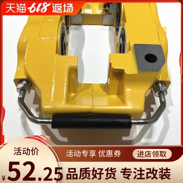 AP7609回油管汽车卡钳改装套件ap7600卡钳回油管AP刹车卡钳油管