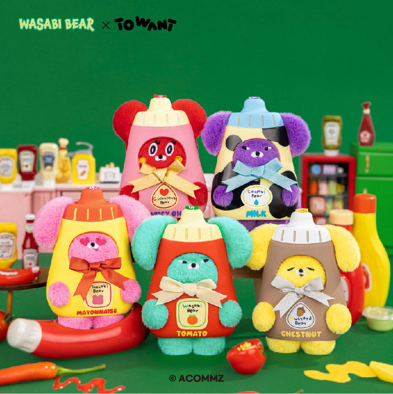 【正版授权】wasabibear芥末熊瓦莎熊调味罐系列搪胶毛绒盲盒挂件