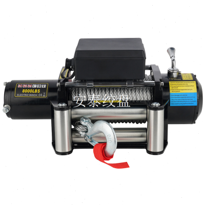 12v/24v 8000磅汽车绞盘 电动绞盘 脱困绞盘