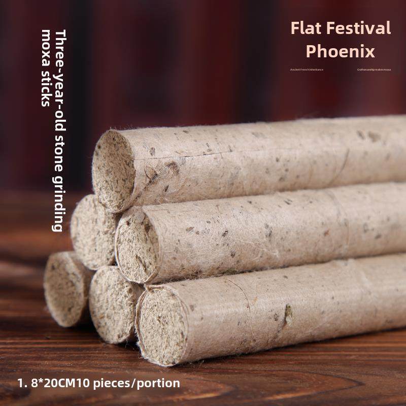 平爱堂1.8厘米艾条三年野艾叶纯手工石磨艾条,3C数码配件,USB多功能数码宝,淘宝优惠券,粉丝福利购,淘宝优惠卷