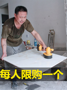 瓷砖平铺机贴砖机振动器磁砖神器粘铺地砖智能电动震动器锤大功率