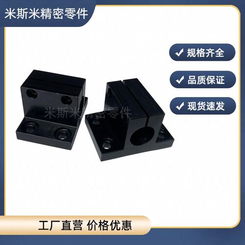 支柱固定夹CLTBD CLTMD侧安装底座T形支架CLPMD导向轴支撑座CLPBD