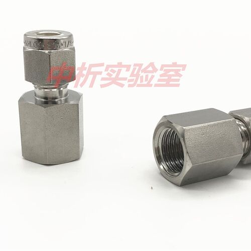 不锈钢压力表接头 M20*1.5内螺纹转卡套接头M14*1.5 转接头 316L