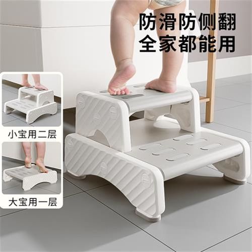 儿童洗漱台阶梯式踩脚凳宝宝洗脸洗手台阶凳幼儿卫生间喂奶垫脚凳