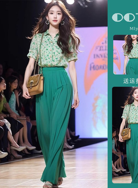 港风复古夏装穿搭一整套碎花上衣高腰褶皱阔腿垂感绿色西装裤套装