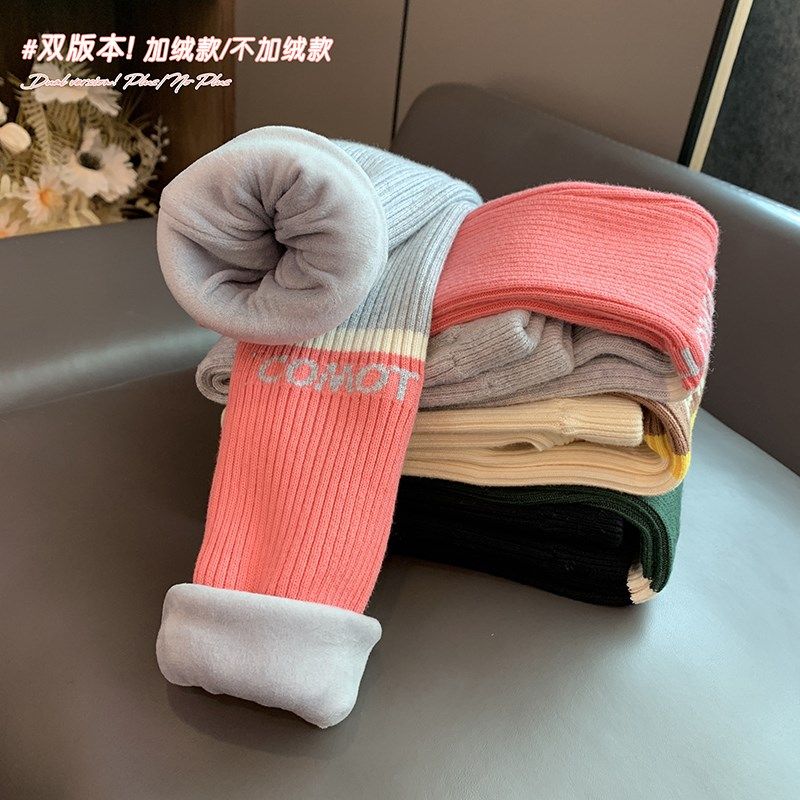 小沐沐女童撞色字母针织裤女宝宝打底裤洋气加绒秋款外穿2022新款,童装/婴儿装/亲子装,裤子,淘宝优惠券,粉丝福利购,淘宝优惠卷