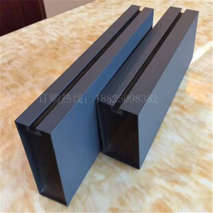 铝方通方管定制铝合金凹槽管吊顶装饰深灰色铝条幕墙仿木纹铝方管