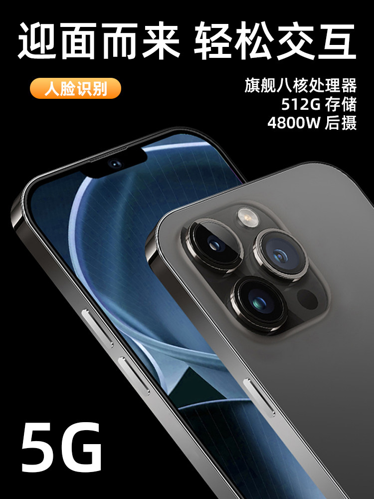 новинка 2025 года Huawei HMS student по цене 5G full Netcom, 256G, большая память, 7000 мАч, большая батарея, длительный режим ожидания, две sim-карты, двойной режим ожидания, официальный флагманский магазин, подлинный новый аппарат для пожилых людей Изображение 1