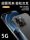 новинка 2025 года Huawei HMS student по цене 5G full Netcom, 256G, большая память, 7000 мАч, большая батарея, длительный режим ожидания, две sim-карты, двойной режим ожидания, официальный флагманский магазин, подлинный новый аппарат для пожилых людей mini 0