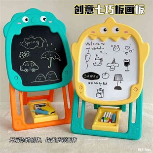 磁B性双面宝宝画画涂鸦写字白板可 儿童画板小黑板家用教学支架式
