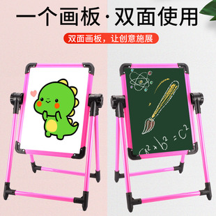 小黑板家用宝宝写字白P板涂鸦可擦家用画 幼儿童画画板磁性支架式