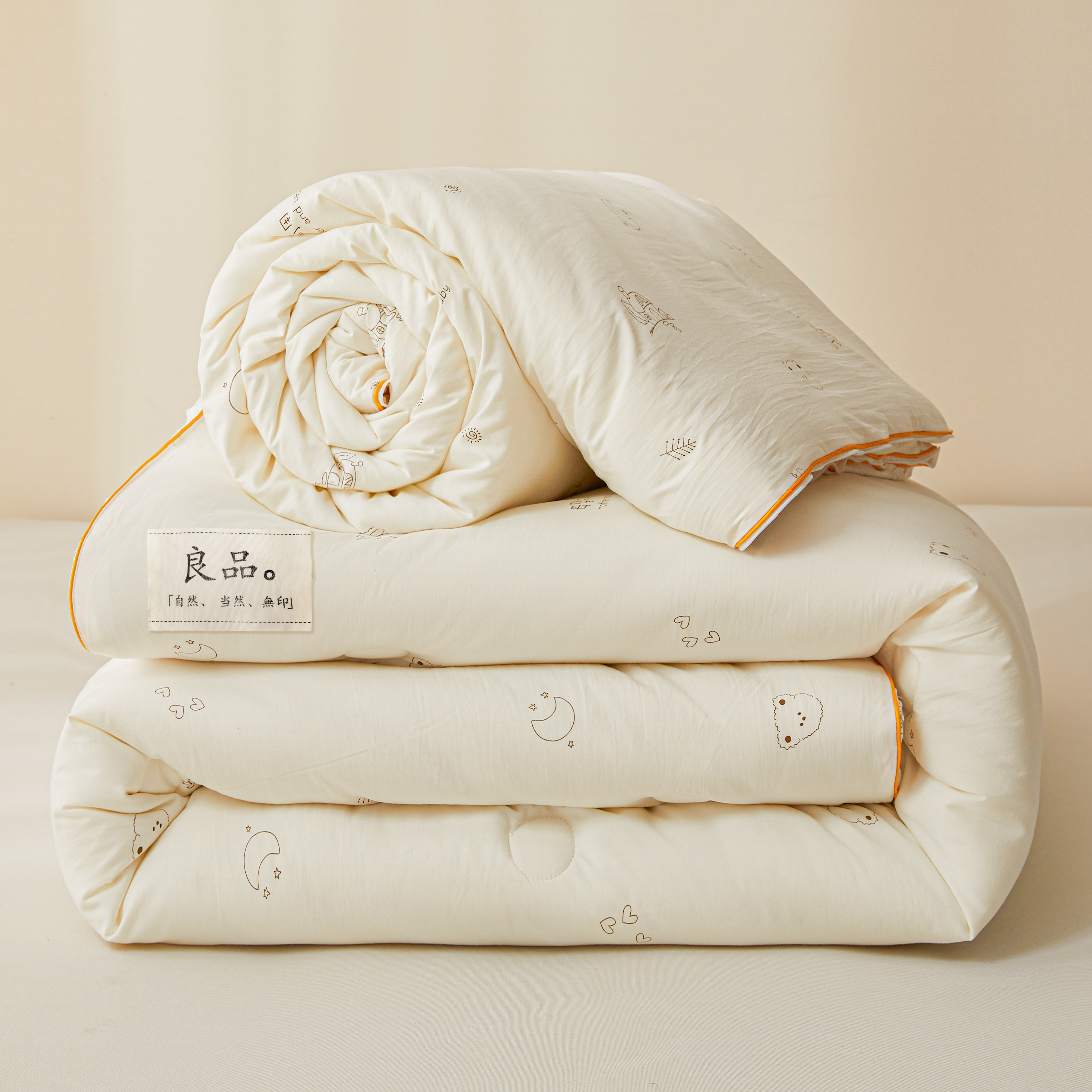 大豆纤维子母被二合一拉链款被冬被加厚保暖被芯春秋四季通用棉被,床上用品,化纤被,淘宝优惠券,粉丝福利购,淘宝优惠卷