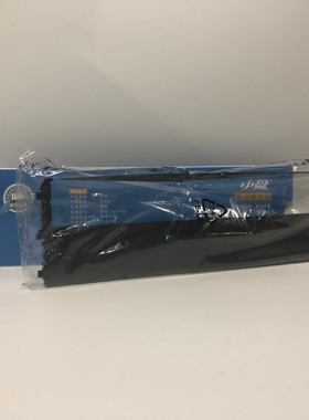 中盈中税NX650KII/NX1870/NX680/NX2470/NX635KII 色带架CS24IV