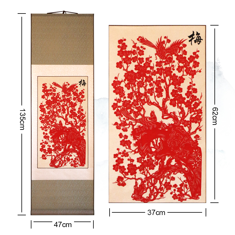 中国风特色手工剪纸装饰画梅兰竹菊彩色红色窗花家居装饰出国礼品图片