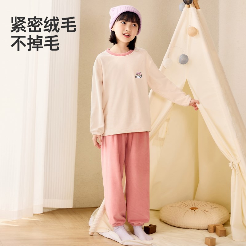千线艺女童睡衣海岛绒保暖套装秋冬款柔软珊瑚绒儿童家居服法兰绒