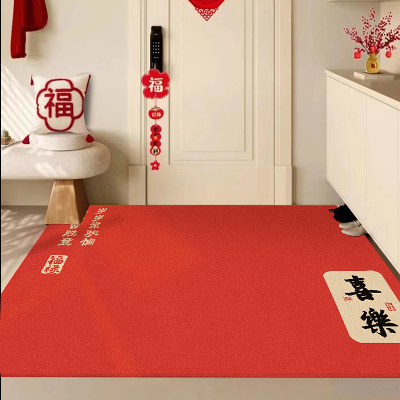 入户门丝圈地垫喜庆家用进门脚垫门口门垫防滑耐脏可定制红色地毯