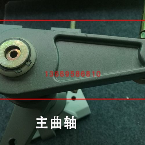 人气维修道闸配件威捷连接件主轴机芯曲臂杆离合限位器胶垫插梢