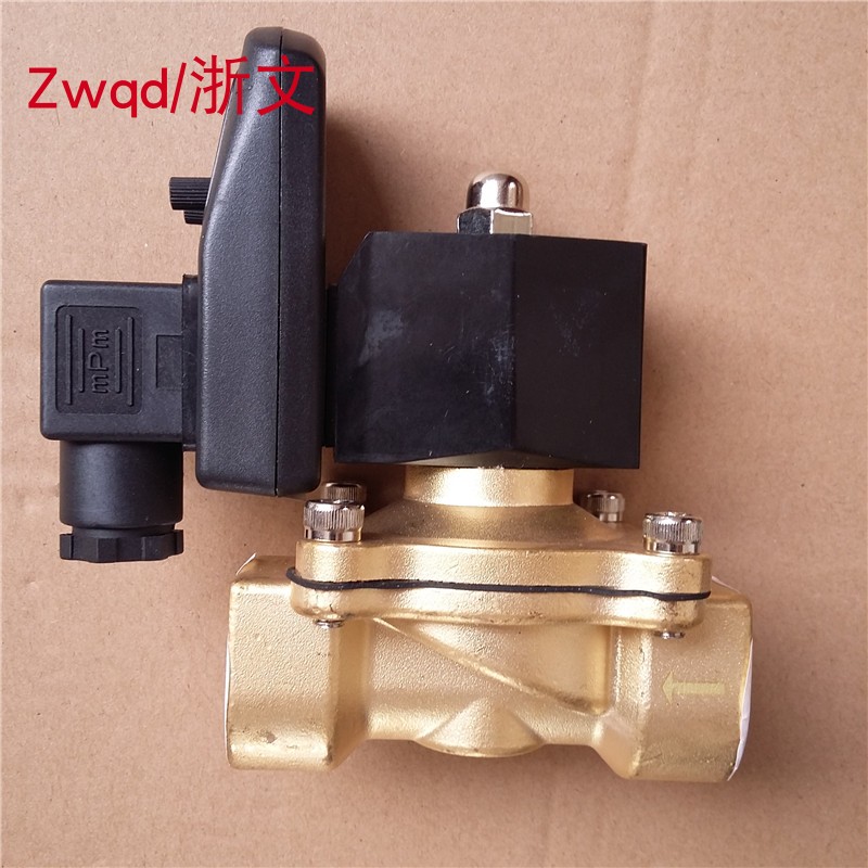 电子排水阀OPT-15 AC220V OPT-20 -25 4分6分1寸DN20定时放水阀